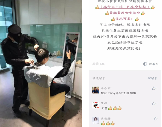 未標題-1 拷貝.jpg